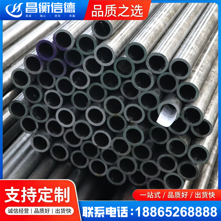 舞阳20cr精密钢管